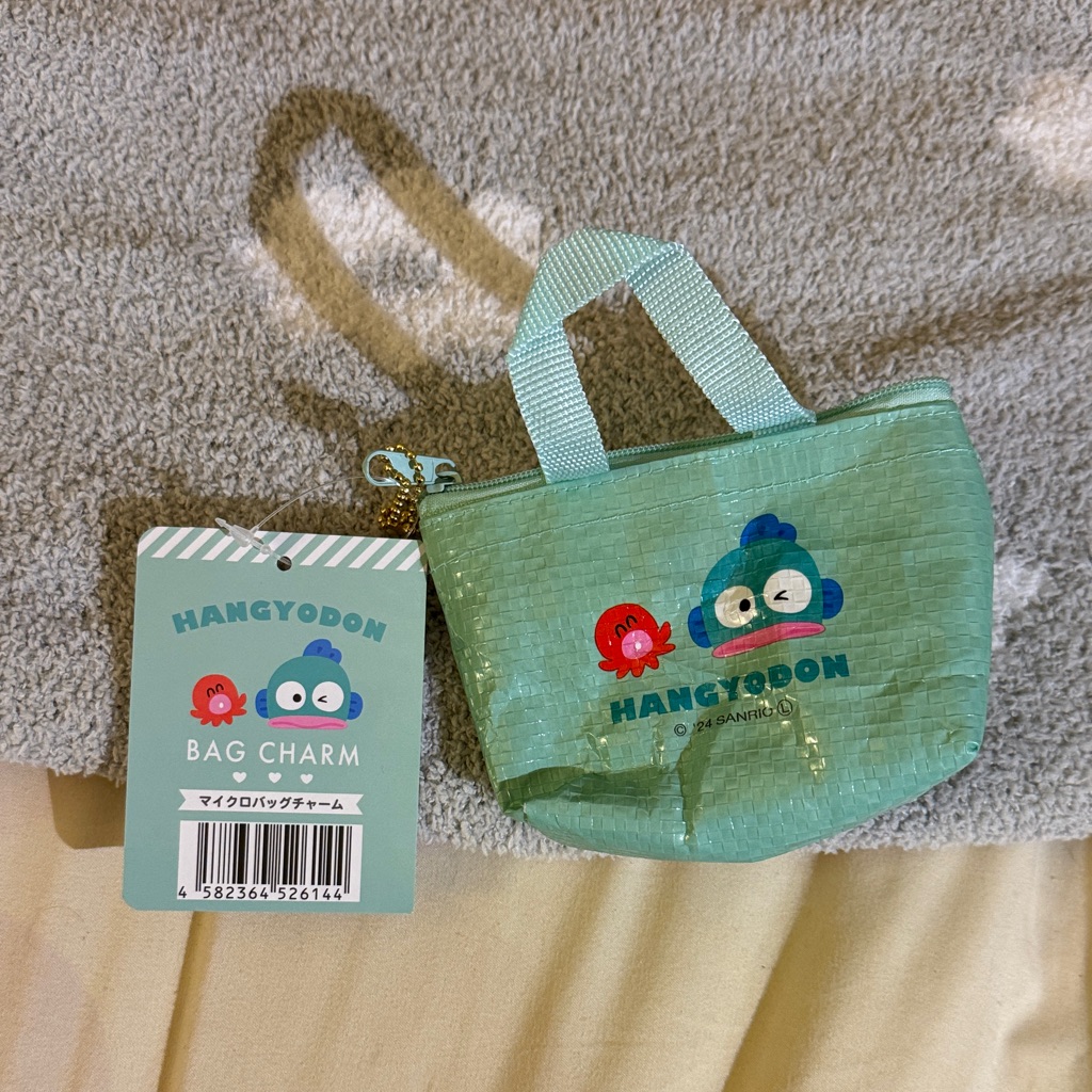 Sanrio Hangyodon Bag Charm Keychain Nwt